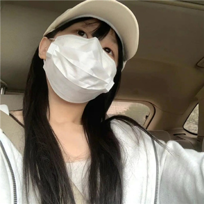 四平伴游女生闫静槐的资料