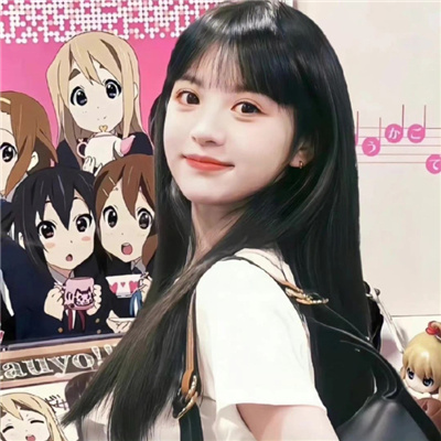 四平伴游女生易云的资料