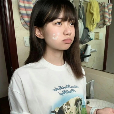 四平伴游女生符皓月的资料